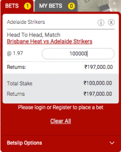 dafabet bbl10 eliminator 290121