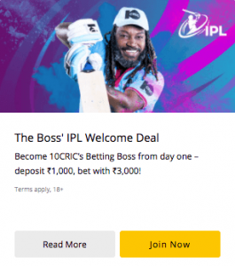 10cric bonus India IPL