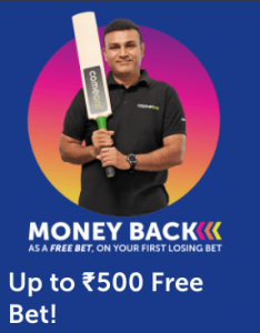 comeon sehwag free bet offer