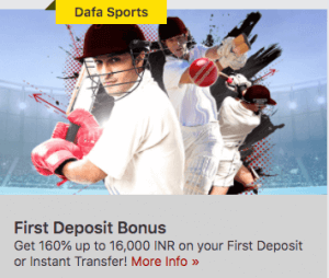 dafabet cricket tips bonus