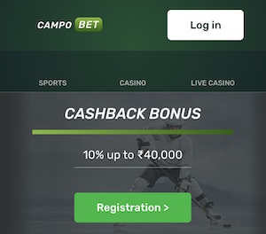 campobet-registration-page